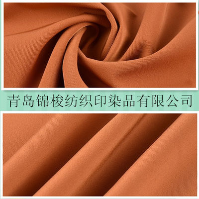 92% полиэстер 8% спандекс 4 Way Stretch Softshell Ламинация верхняя ткань от профессионала