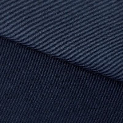 CVC Twill ткань для дзюдо таэквондо боевых искусств одежда Ириденсцентная плотность фольги 43*32